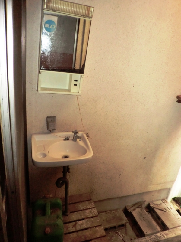 f:id:haucomi:20100912130110j:image:w360