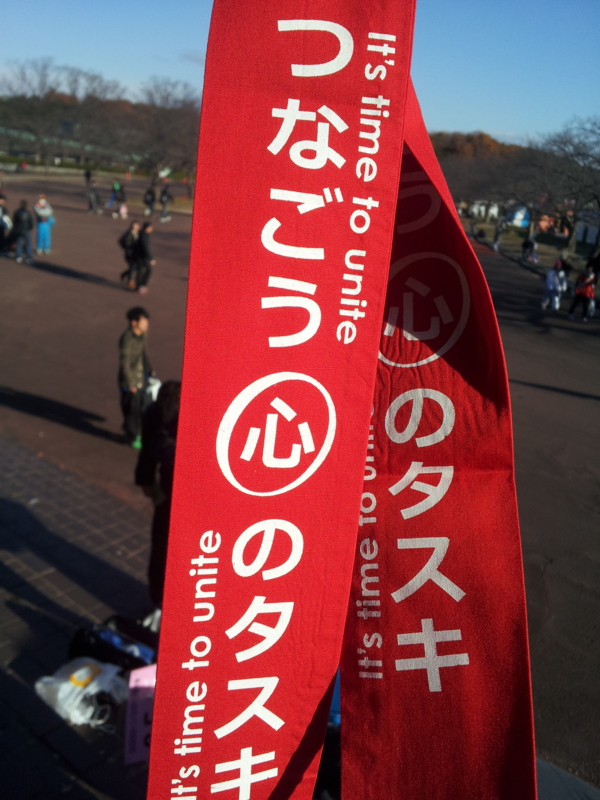 f:id:haucomi:20111218090847j:image:w360