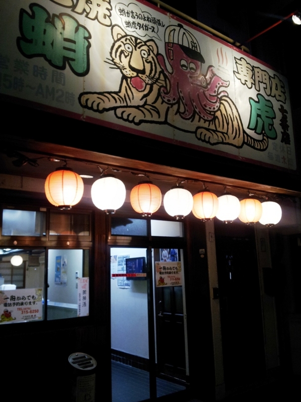 f:id:haucomi:20120501200848j:image:w360 f:id:haucomi:20120501200848j:image:w360