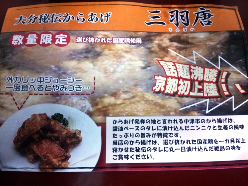 f:id:haucomi:20120501213222j:image:w360 f:id:haucomi:20120501213222j:image:w360