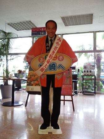f:id:haucomi:20120509082749j:image:w360 f:id:haucomi:20120509082749j:image:w360