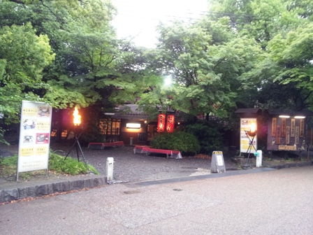 f:id:haucomi:20120515181508j:image:w360 f:id:haucomi:20120515181508j:image:w360