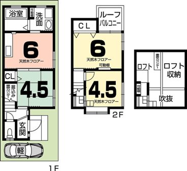 f:id:haucomi:20120520134250j:image:w360
