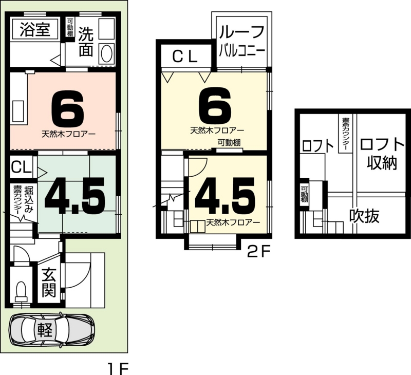 f:id:haucomi:20120520134432j:image:w640