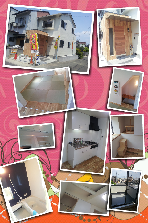 f:id:haucomi:20120527183914p:image:w360