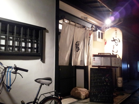 f:id:haucomi:20120529193848j:image:w360