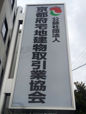 f:id:haucomi:20120706151042j:image:w360