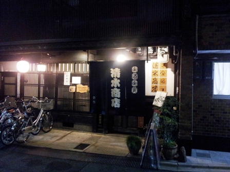 f:id:haucomi:20120707200316j:image:w360