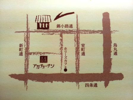 f:id:haucomi:20120708091033j:image:w360