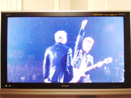 f:id:haucomi:20120708200520j:image:w360