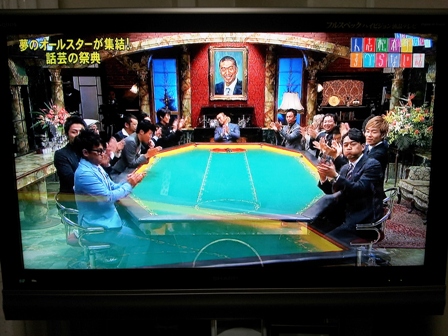 f:id:haucomi:20120708210611j:image:w360