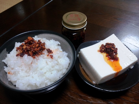 f:id:haucomi:20120721214334j:image:w360