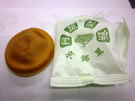 f:id:haucomi:20120724200103j:image:w360