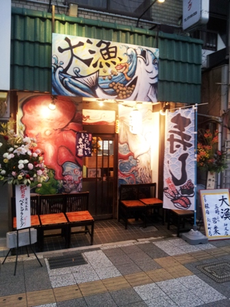 f:id:haucomi:20120725191003j:image:w360