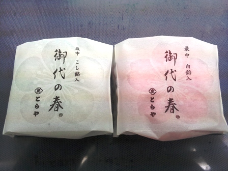 f:id:haucomi:20120730120004j:image:w360