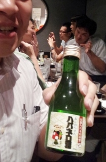 f:id:haucomi:20120731195747j:image:w360 f:id:haucomi:20120731195747j:image:w360
