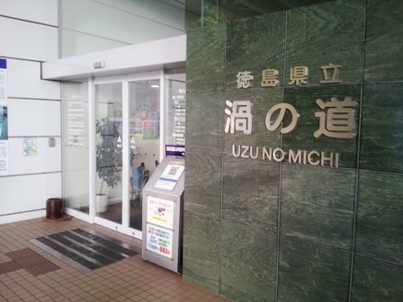 f:id:haucomi:20120815173254j:image:w360