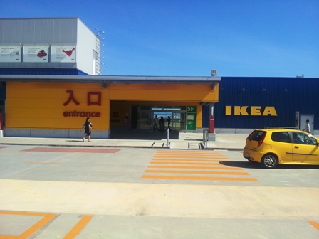 f:id:haucomi:20120816150042j:image:w360