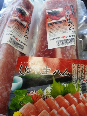 f:id:haucomi:20120819074702j:image:w360