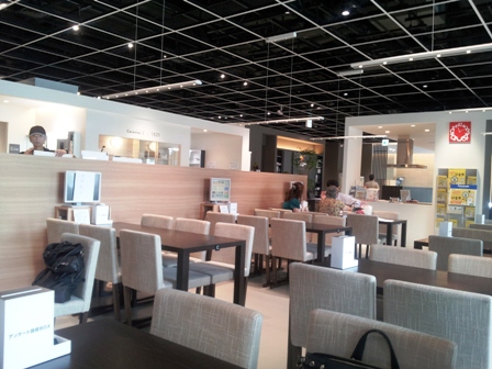 f:id:haucomi:20120830110948j:image:w360