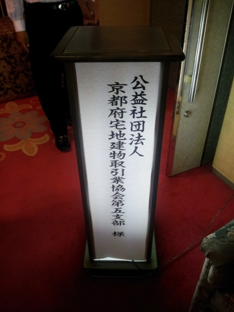 f:id:haucomi:20120830143918j:image:w360