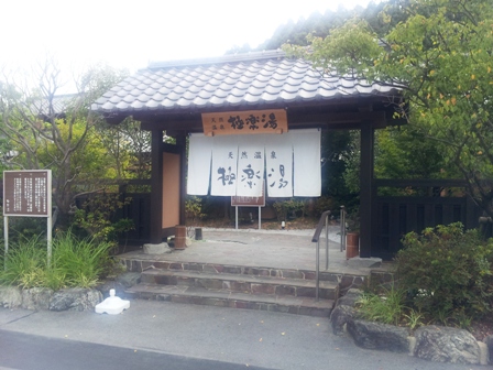 f:id:haucomi:20120904090334j:image:w360