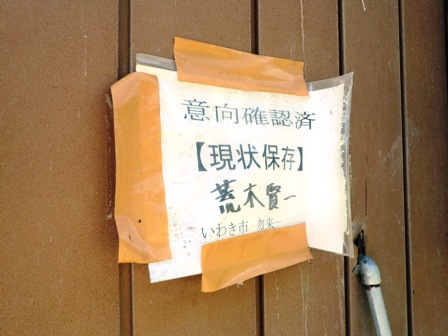 f:id:haucomi:20120904103745j:image:w360
