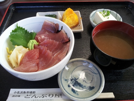f:id:haucomi:20120904123552j:image:w360