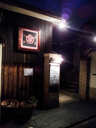 f:id:haucomi:20120911184550j:image:w360