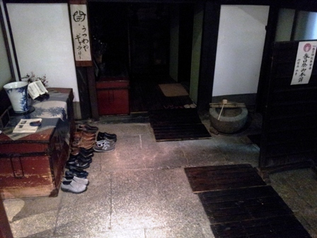 f:id:haucomi:20120911184650j:image:w360