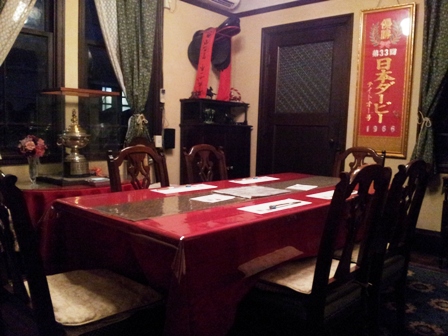 f:id:haucomi:20120911184731j:image:w360