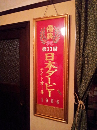 f:id:haucomi:20120911185418j:image:w360