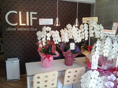 f:id:haucomi:20120927105445j:image:w360