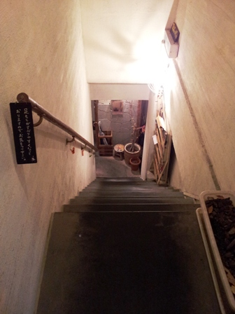 f:id:haucomi:20121121200947j:image:w360