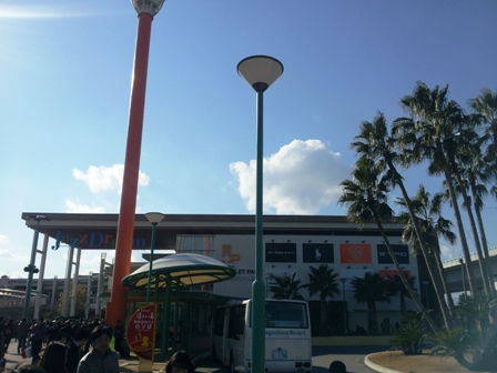 f:id:haucomi:20130101130740j:image:w360