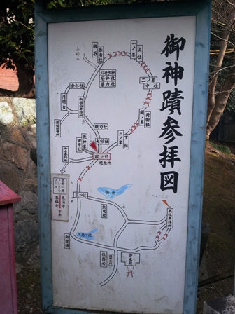 f:id:haucomi:20130106111353j:image:w360