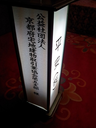 f:id:haucomi:20130111144345j:image:w360