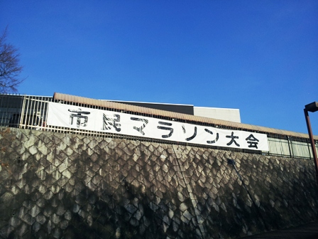 f:id:haucomi:20130113084645j:image:w360