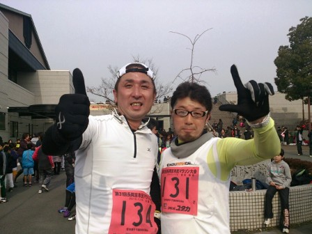 f:id:haucomi:20130114015737j:image:w360