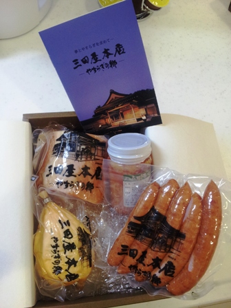 f:id:haucomi:20130115232916j:image:w360