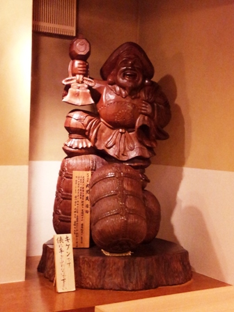 f:id:haucomi:20130117203618j:image:w360