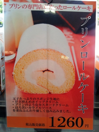 f:id:haucomi:20130126105231j:image:w360