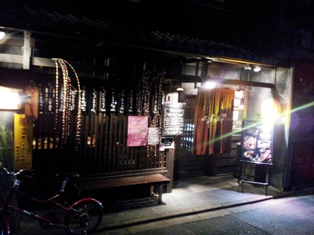 f:id:haucomi:20130126214524j:image:w360
