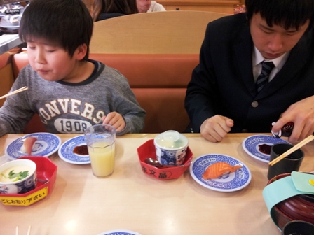 f:id:haucomi:20130130201845j:image:w360