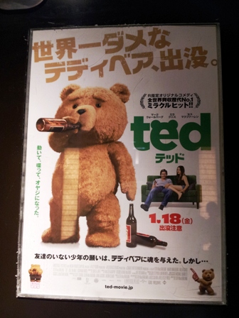 f:id:haucomi:20130206191336j:image:w360
