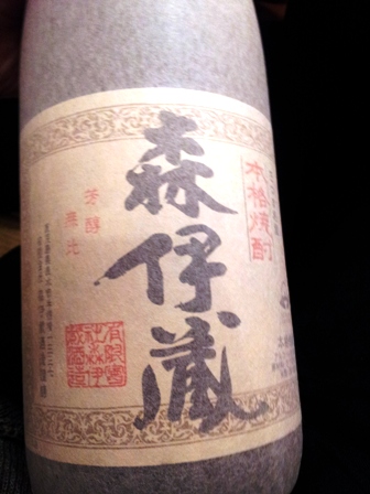 f:id:haucomi:20130225225333j:image:w360
