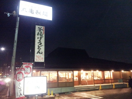 f:id:haucomi:20130304183850j:image:w360
