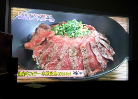 f:id:haucomi:20130310230331j:image:w360