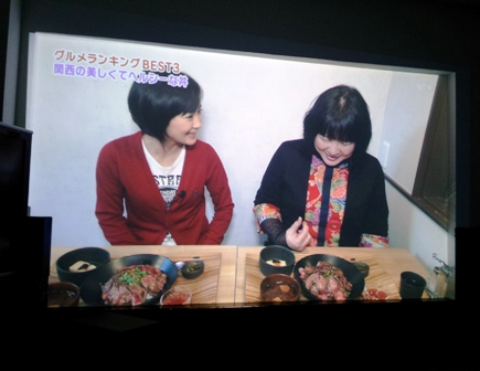 f:id:haucomi:20130310230341j:image:w360