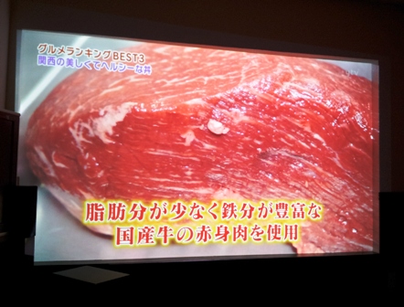 f:id:haucomi:20130310230350j:image:w360